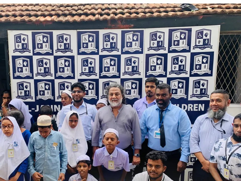 Children and visitors gathered at Al-Jannah Centre